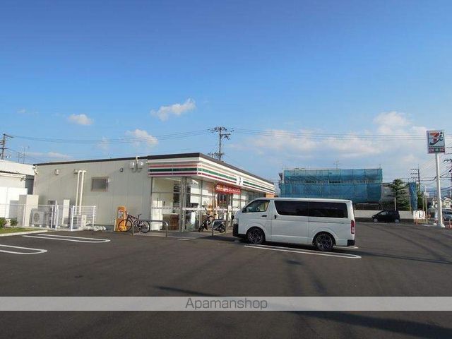 コンビニ　セブンイレブン（コンビニ）まで537m