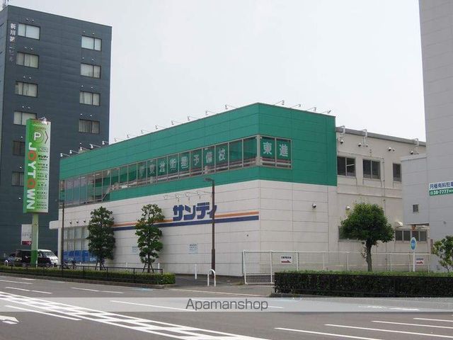 スーパー　サンディ東岸和田店（スーパー）まで663m