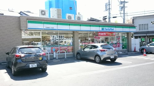 コンビニ　ファミリーマート天白植田一丁目店（コンビニ）まで538m