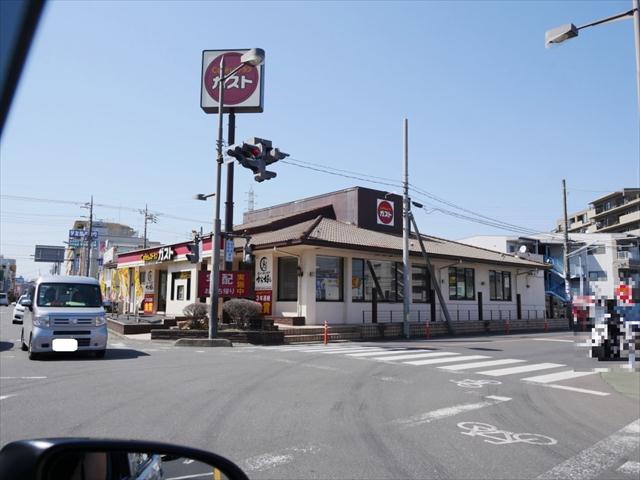 飲食店　ガスト新所沢店（飲食店）まで177m