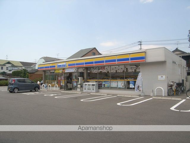 コンビニ　ミニストップ（コンビニ）まで204m