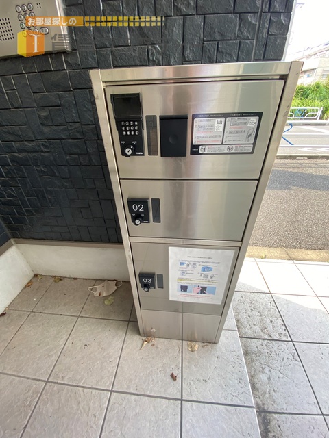 その他　今の時代のマストアイテム。。