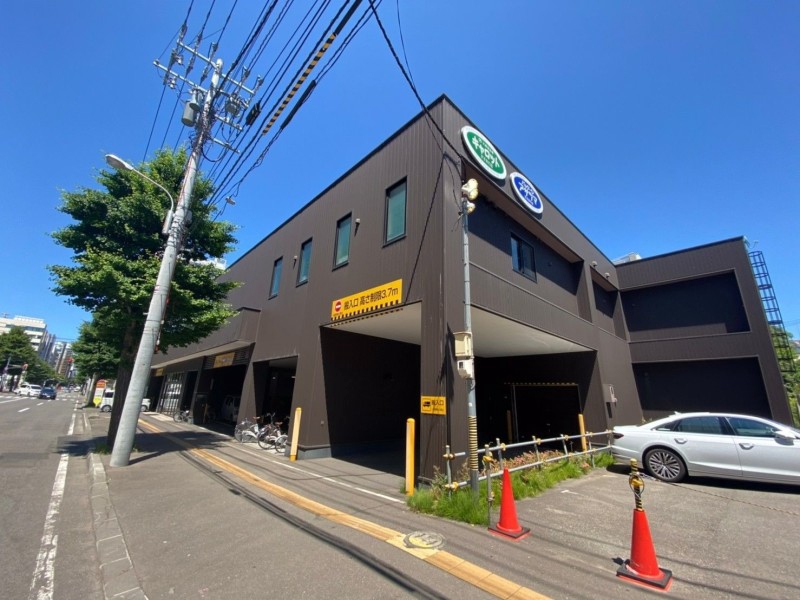 スーパー　C＆Cキャロットすすきの店（スーパー）まで395m