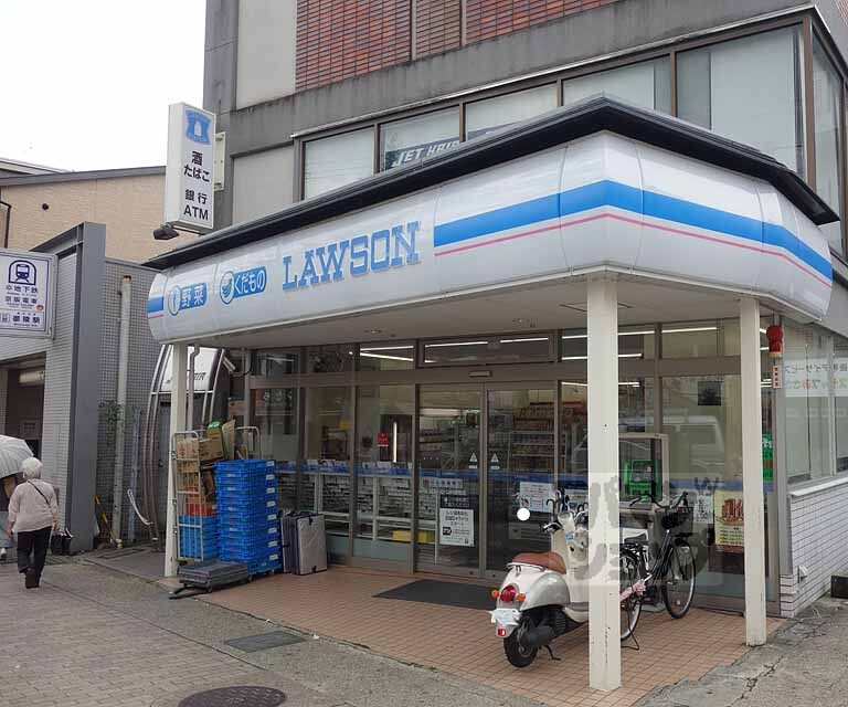 コンビニ　ローソン山科御陵店（コンビニ）まで82m