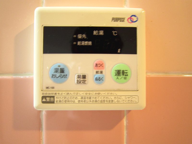 グランシャリオのその他写真