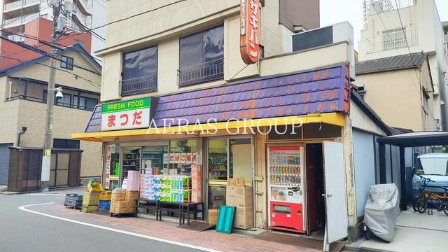 コンビニ　フレッシュフードまつだ（コンビニ）まで158m