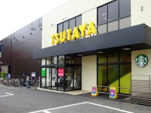 その他　TSUTAYA浜田山店