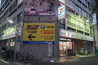 コンビニ　セブンイレブン（コンビニ）まで708m