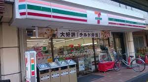 コンビニ　セブンイレブン 中目黒店（コンビニ）まで373m