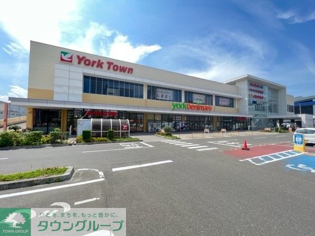 スーパー　ヨークベニマルあすと長町店（スーパー）まで1980m