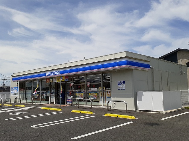コンビニ　ローソン野口三丁目店（コンビニ）まで350m