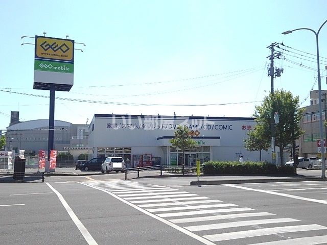 レンタルビデオ　ゲオ仙台長町南店（レンタルビデオ）まで488m
