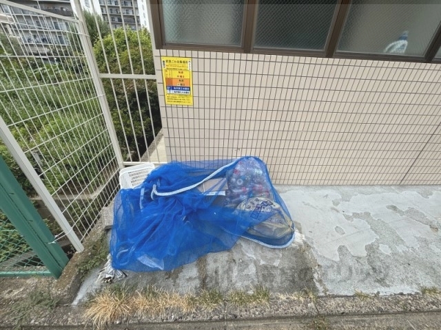 その他　ゴミ置き場