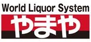 その他　（株）やまや 天童店（その他）まで162m