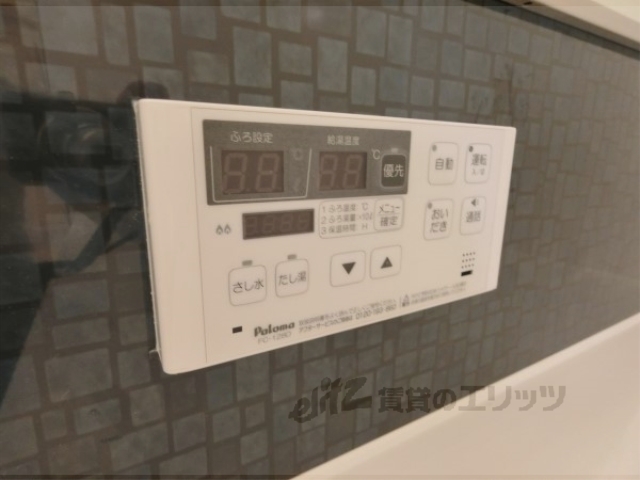 その他設備　給湯器リモコン