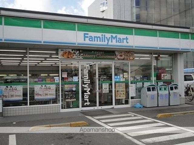 コンビニ　ファミリーマート藍住奥野店（コンビニ）まで1000m
