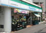 コンビニ　ファミリーマート 上北沢駅前南口店（コンビニ）まで264m