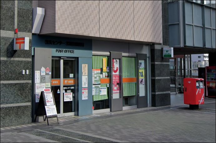 ホクレアセンター北の周辺写真