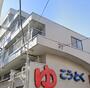 東武練馬駅より徒歩7分 5階 築38年8ヶ月の賃貸物件