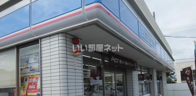 コンビニ　ローソン邑久店（コンビニ）まで1700m