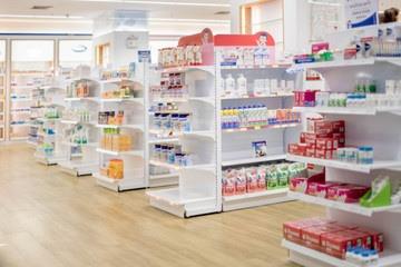 ドラックストア　杏林堂薬局 鳥之瀬店（ドラッグストア）まで446m