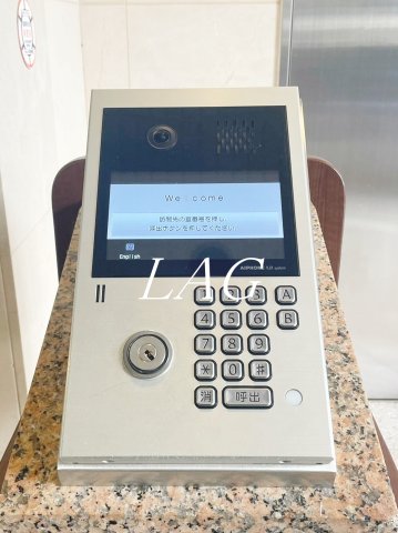 セキュリティ　オートロックです。