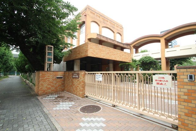 小学校　名古屋市立名城小学校（小学校）まで454m