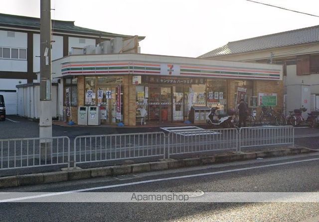 コンビニ　セブンイレブン（コンビニ）まで245m