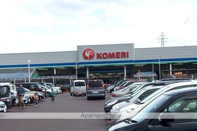 ホームセンター　コメリハード＆グリーン宮内店（ホームセンター）まで900m