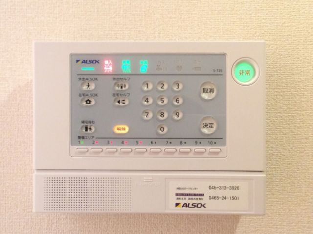 セキュリティ