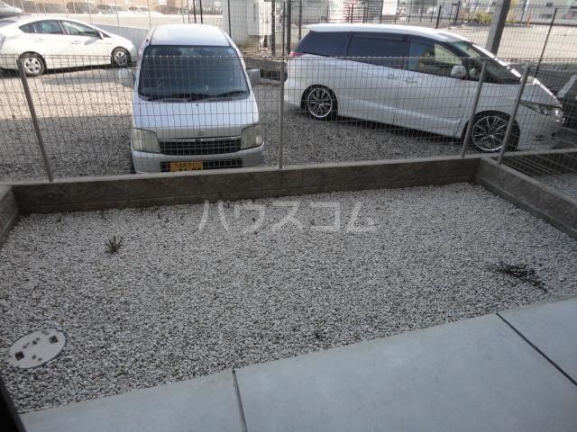 庭