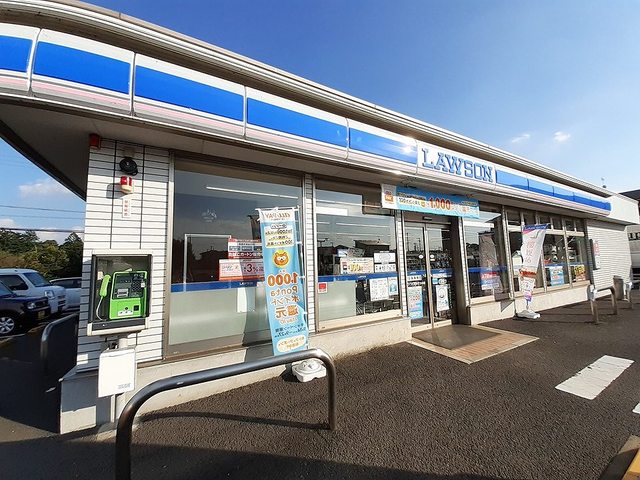 コンビニ　ローソンつくばみどりの店（コンビニ）まで300m