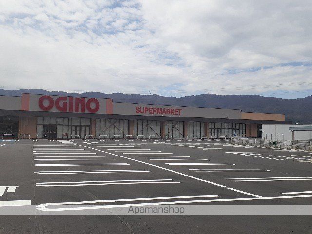 スーパー　オギノ　長峰店（スーパー）まで800m
