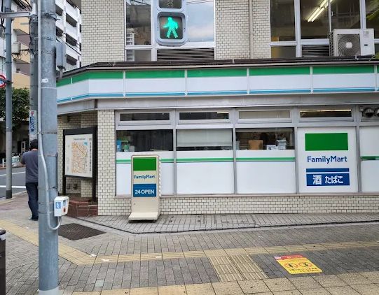 コンビニ　ファミリーマート浅草橋二丁目店（コンビニ）まで248m
