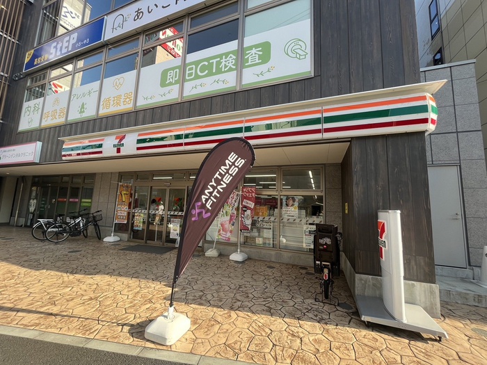 コンビニ　セブンイレブン横浜緑台村町店（コンビニ）まで52m