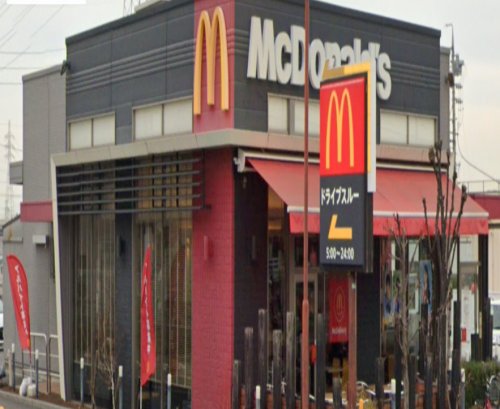 飲食店　マクドナルド 有松清水山店（飲食店）まで2518m