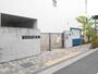 小学校　江戸川区立第二葛西小学校（小学校）まで286m