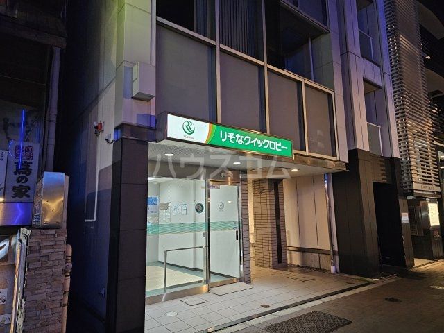 銀行　りそな銀行 四谷出張所 無人ATM（銀行）まで323m