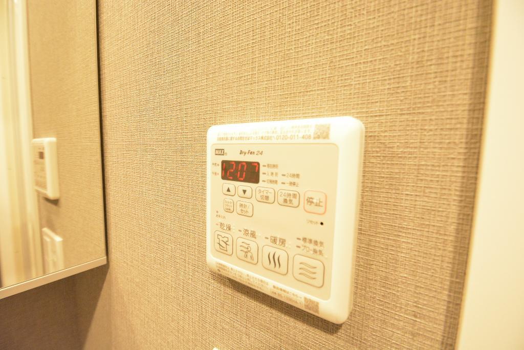 その他　洗濯機置場