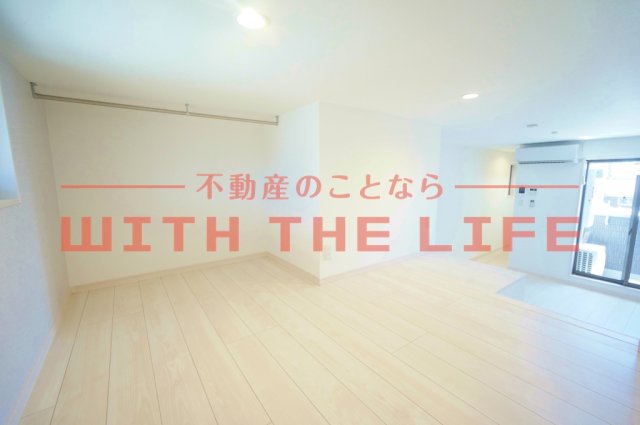 その他部屋・スペース　内装もきれいです