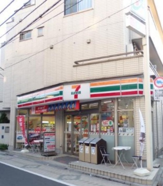コンビニ　セブンイレブン西荻神明通り店（コンビニ）まで466m