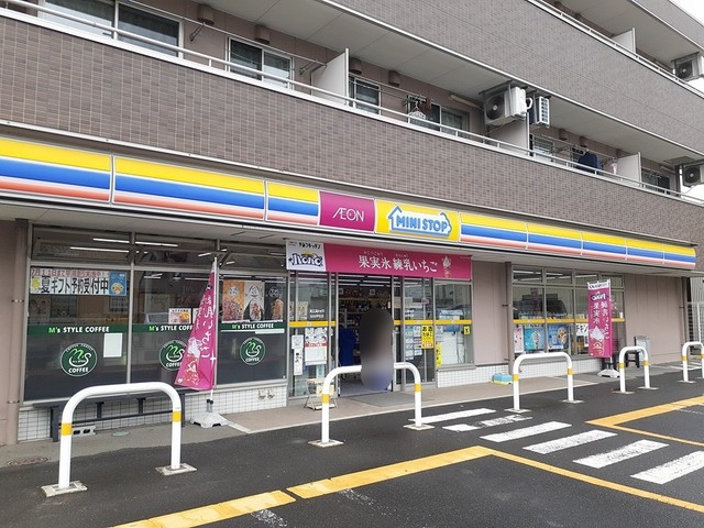 コンビニ　ミニストップ（コンビニ）まで144m