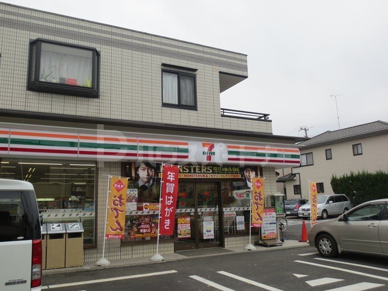コンビニ　セブン-イレブン 柏中新宿店（コンビニ）まで730m