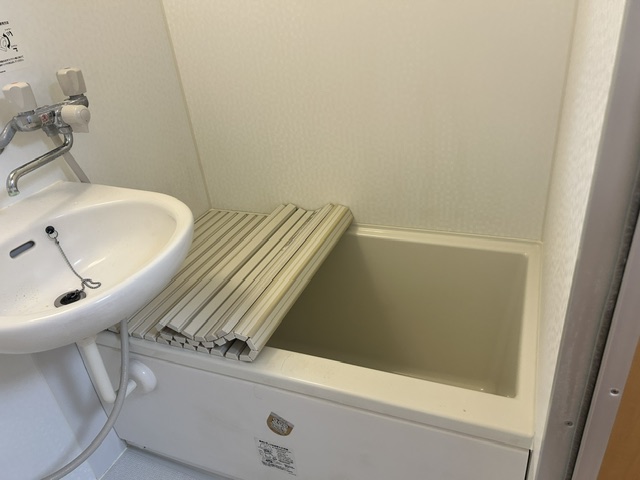 マルトミビルの風呂写真