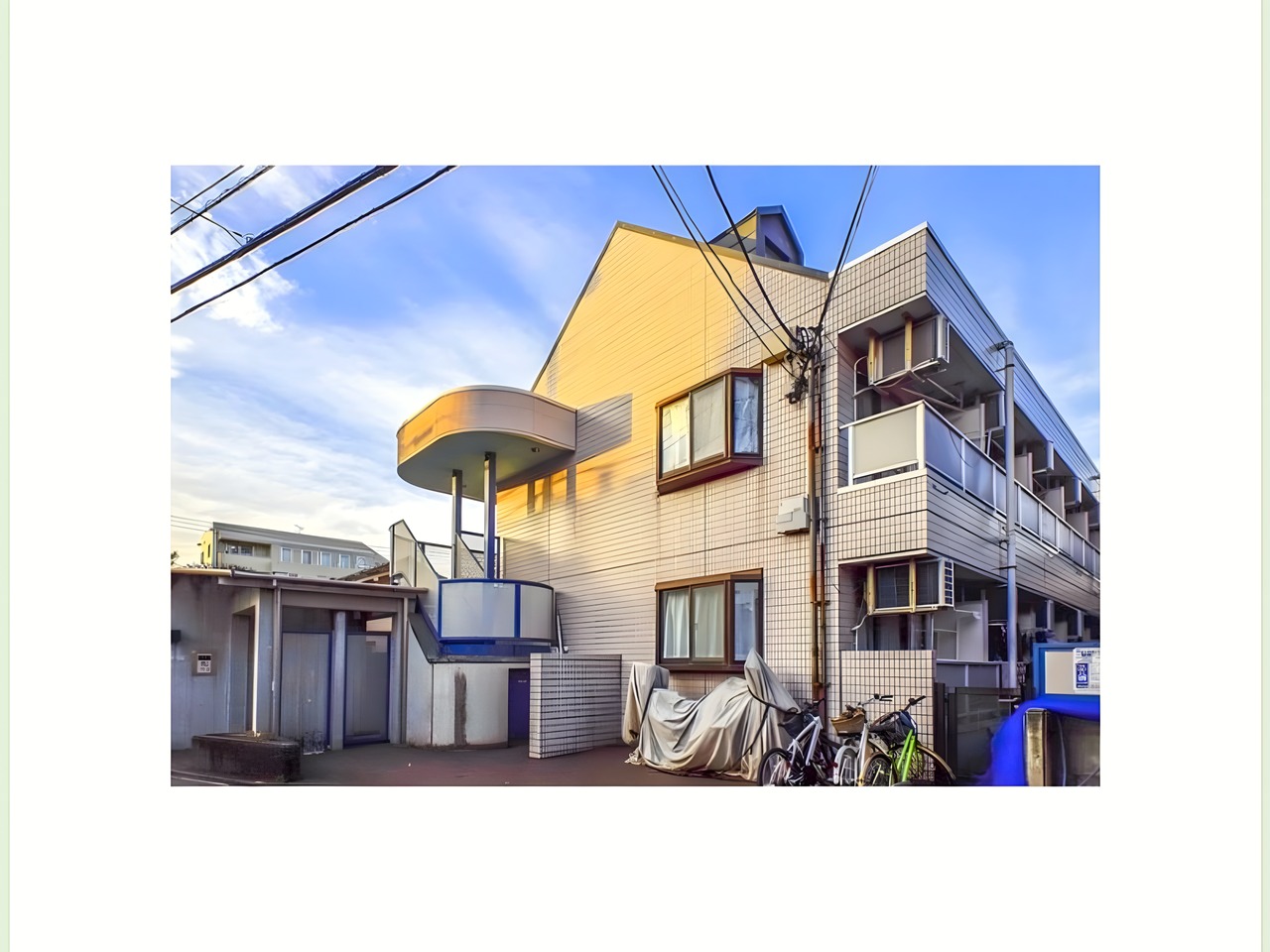 建物外観