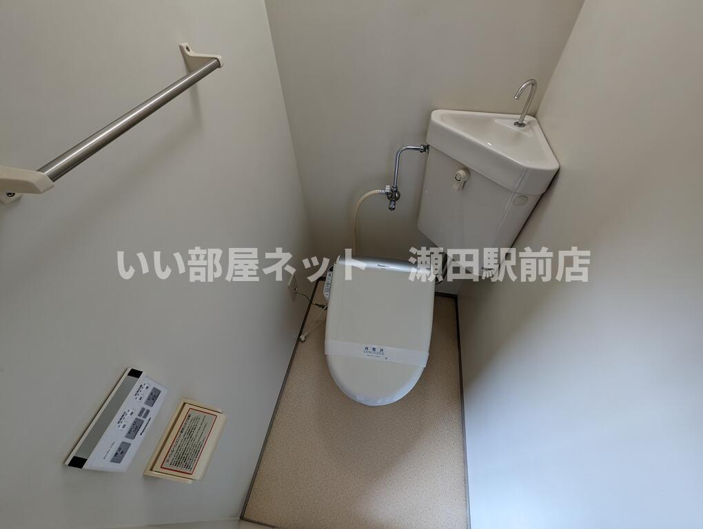 トイレ　同仕様写真