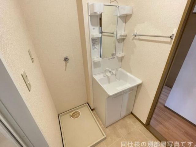 セジュール平針の内装写真
