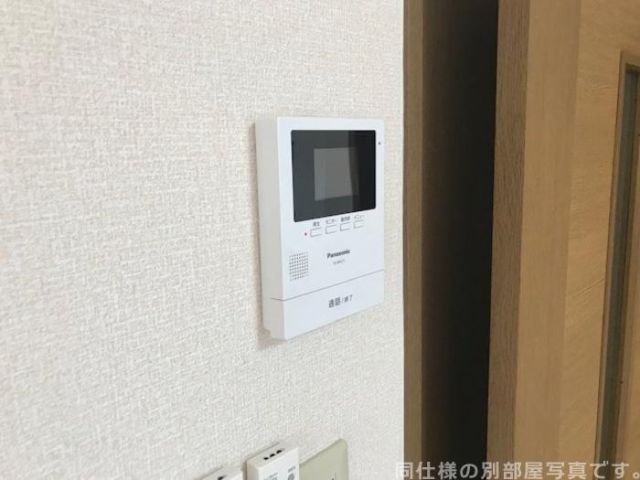 セジュール平針のその他写真