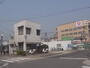 警察署・交番　東灘警察署 青木交番（警察署・交番）まで224m