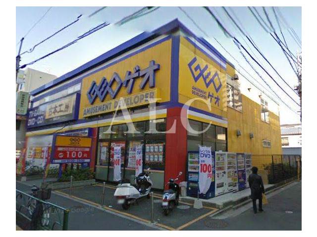 レンタルビデオ　ゲオ北新宿店（レンタルビデオ）まで145m